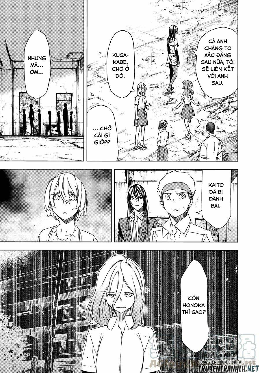 gleipnir - sợi xích thần chapter 68 11