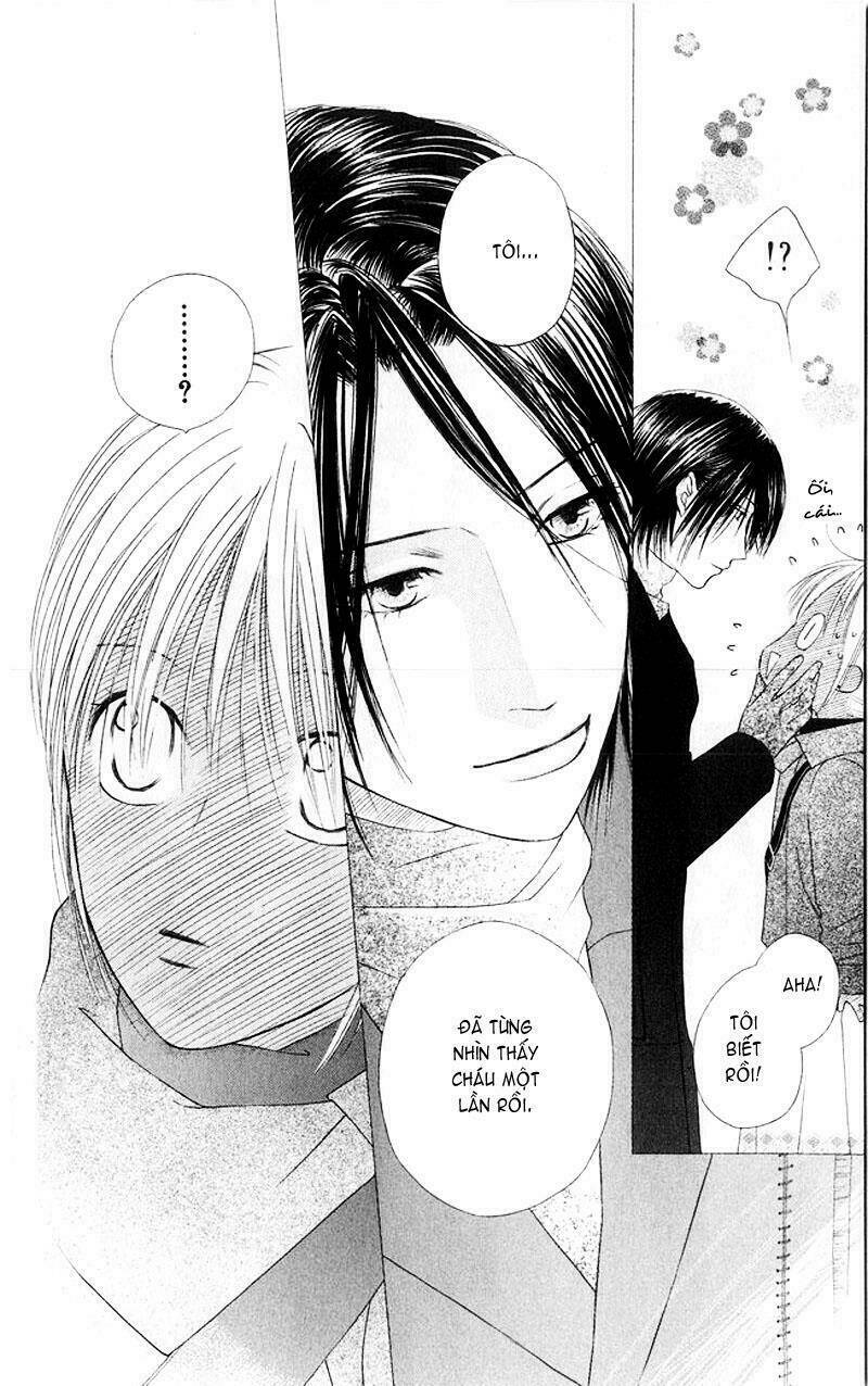 kare kano hajimemashita chapter 82 15