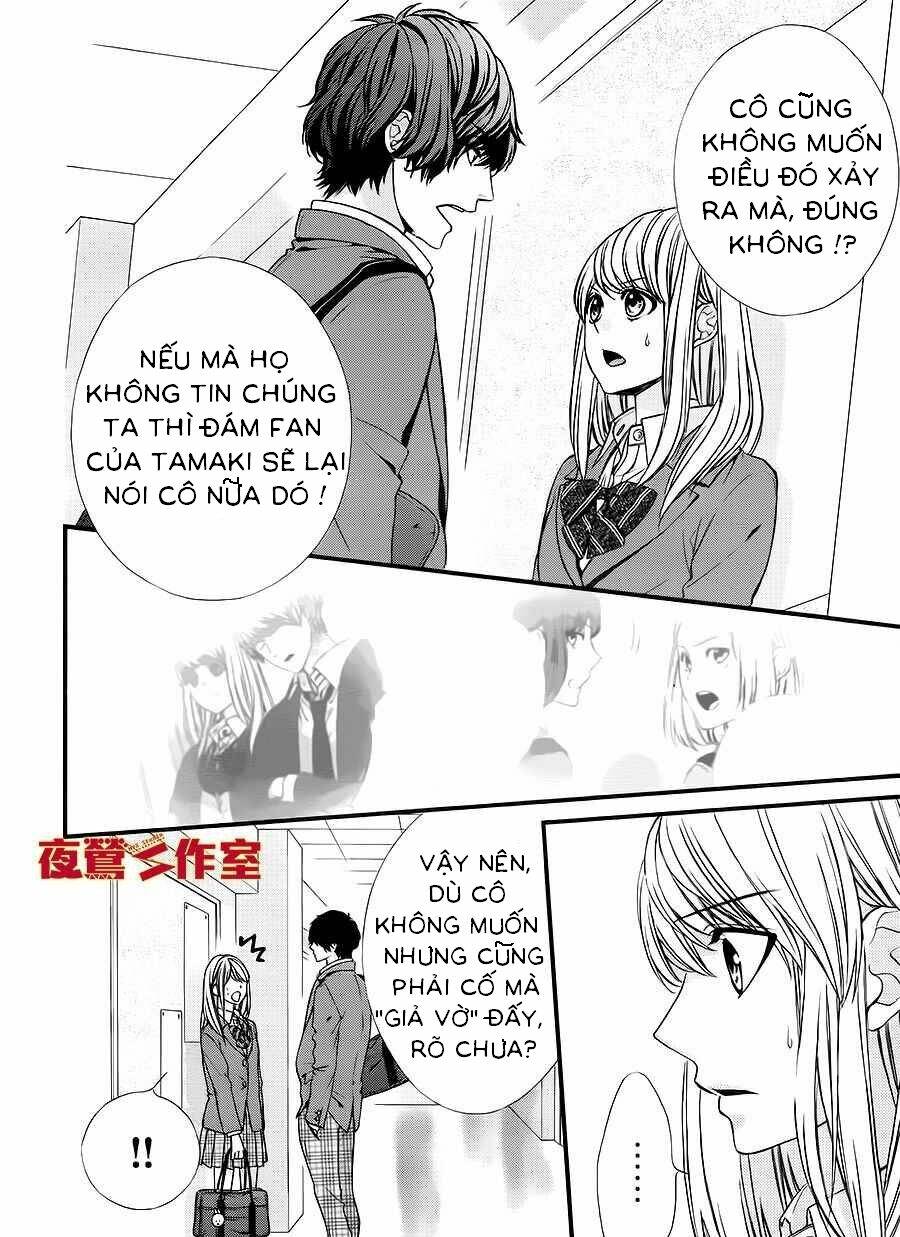 yagami-kun wa kyou mo ijiwaru chapter 2 20