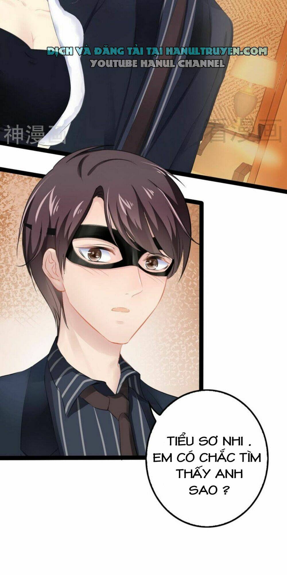 thần bí đế thiếu điềm sủng thê chapter 78 7