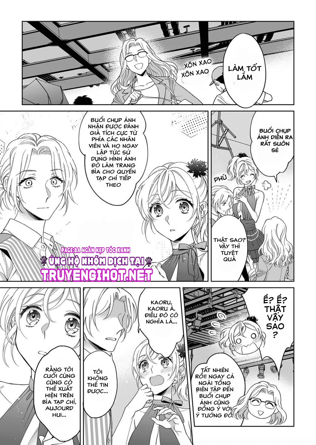 bạn trai cảnh sát là kẻ dê xòm?!? chapter 19 5