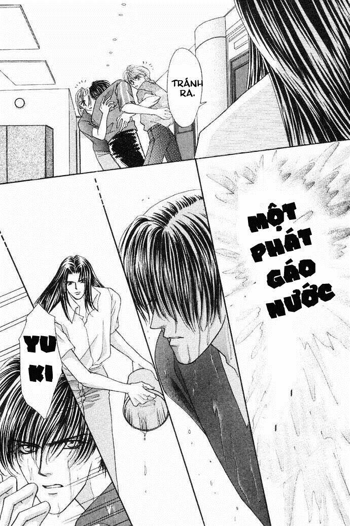 kaikan phrase chapter 43 9