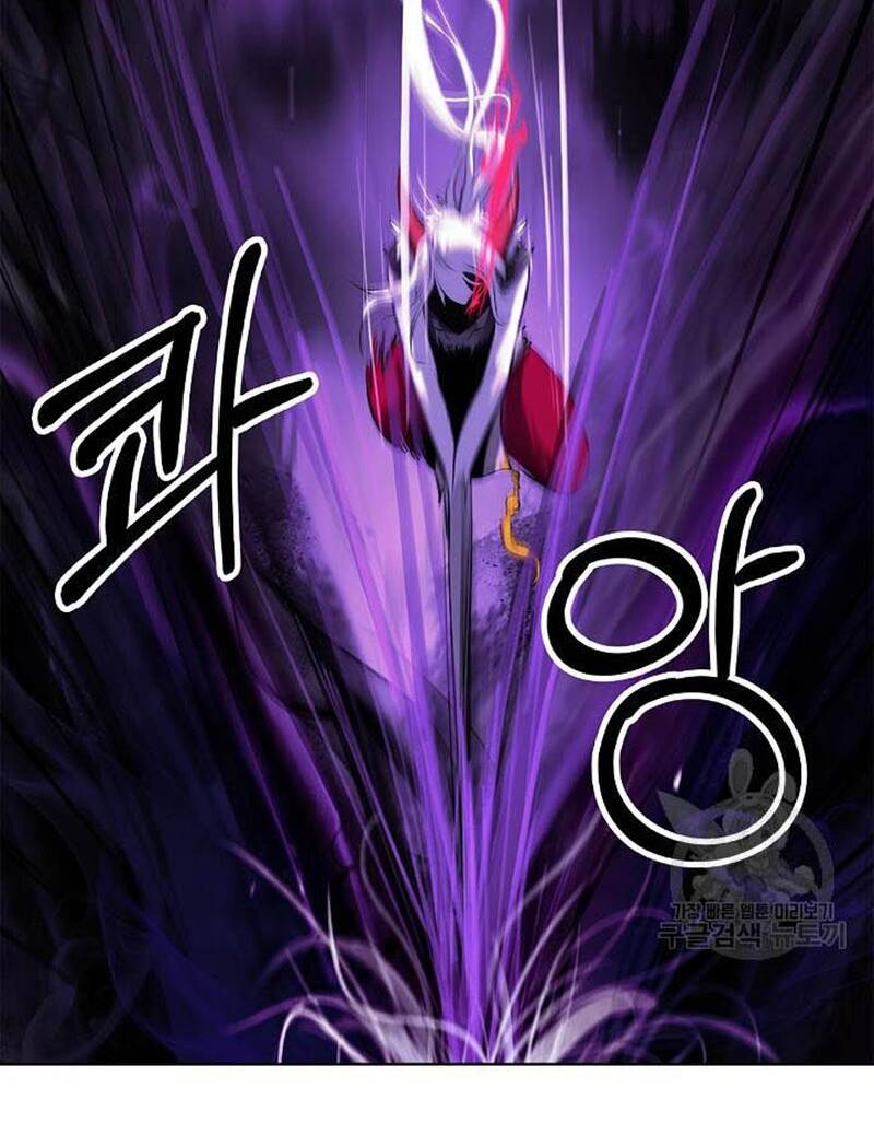 xuyên không thành hổ chapter 97 26