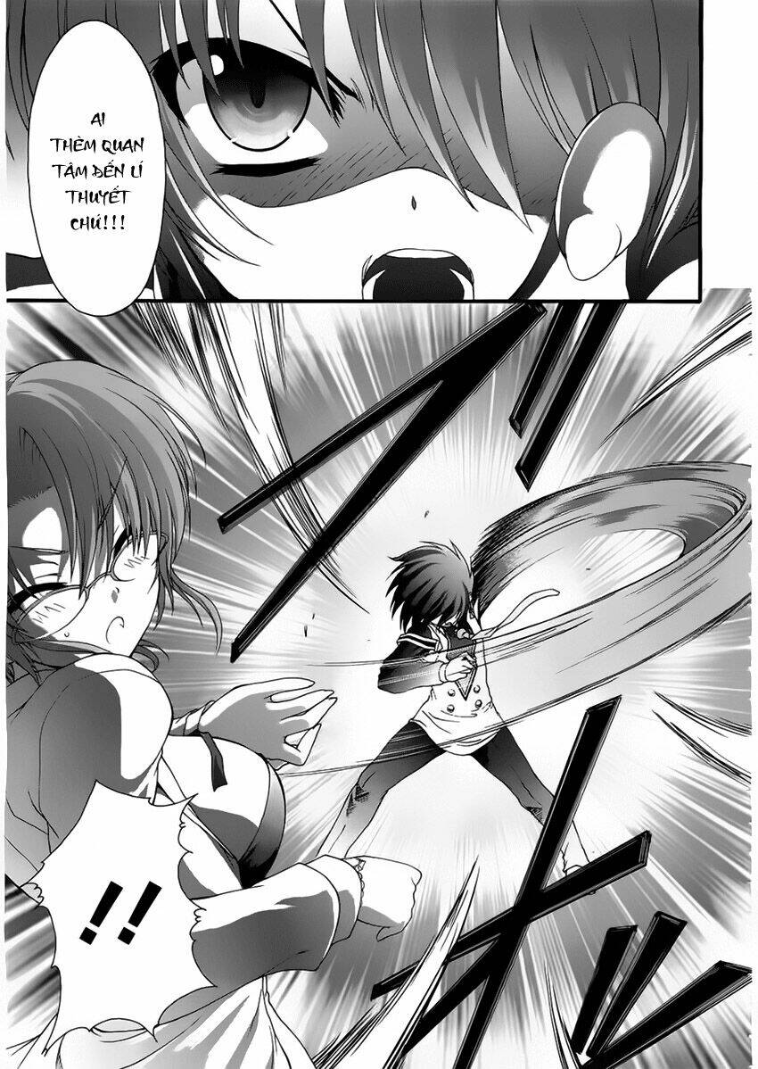 seikoku no dragonar chapter 4 7