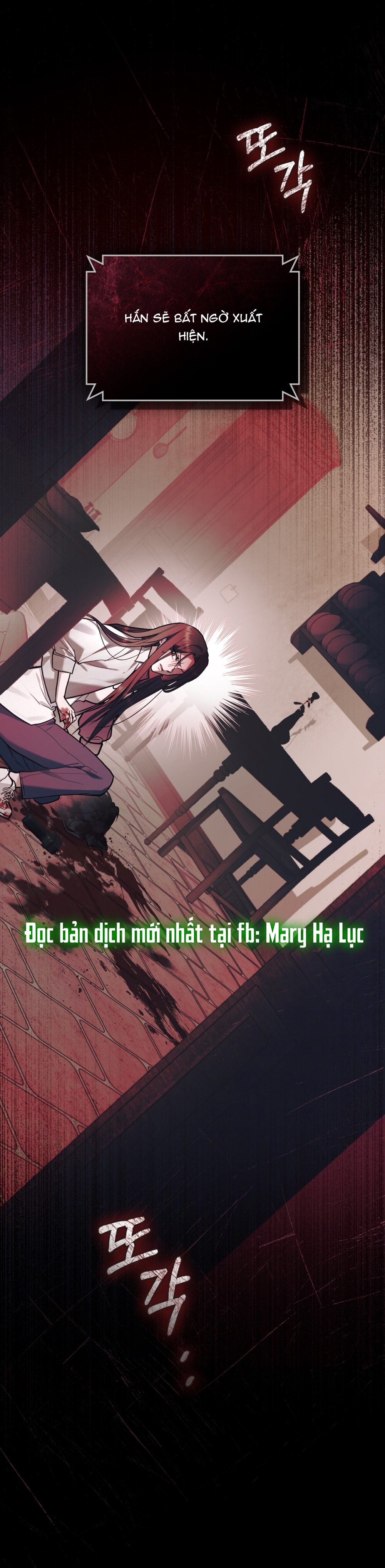 merry psycho chapter 18.2 37