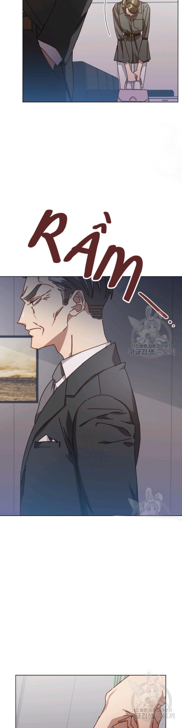 tai tiếng thị phi chapter 68 18