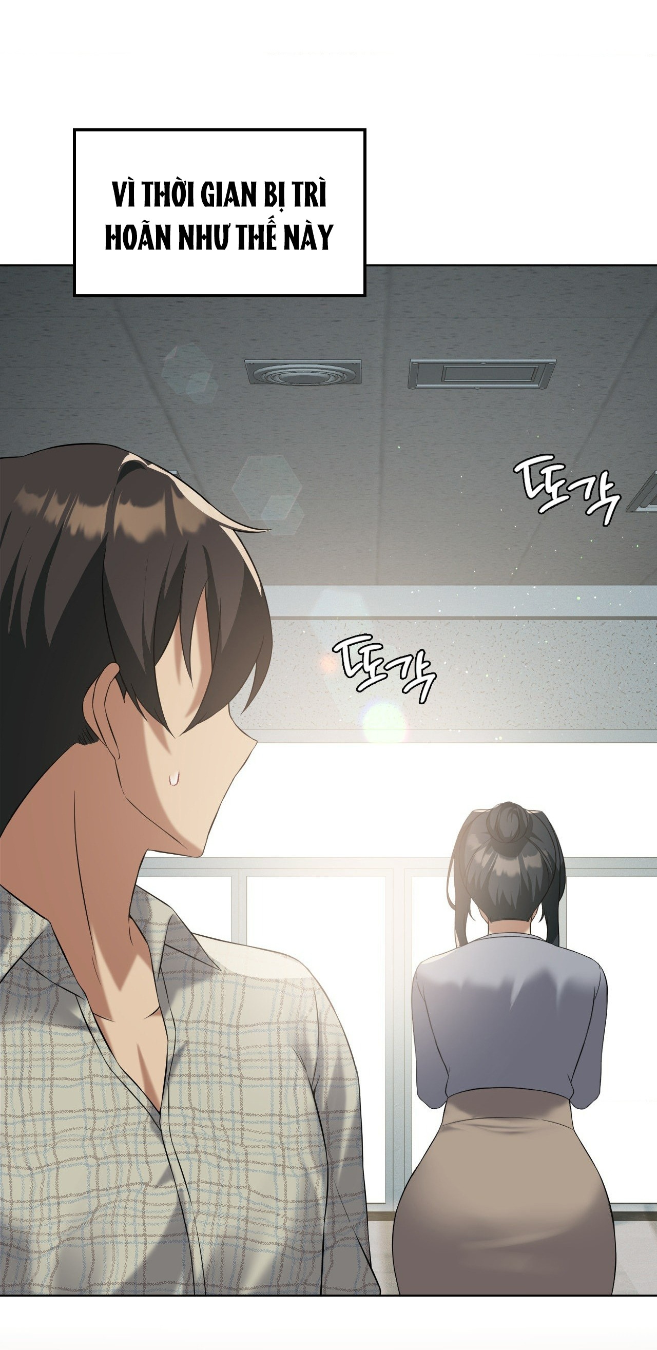 [18+] thăng cấp đến khi hài lòng chapter 41.1 13