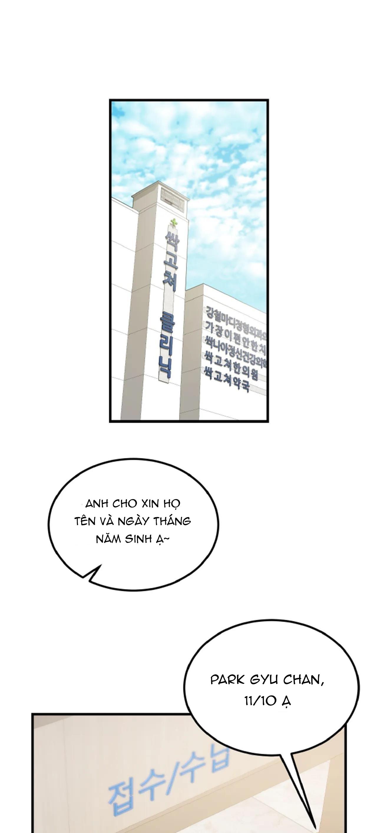 tình yêu cổ tích chapter 20 1