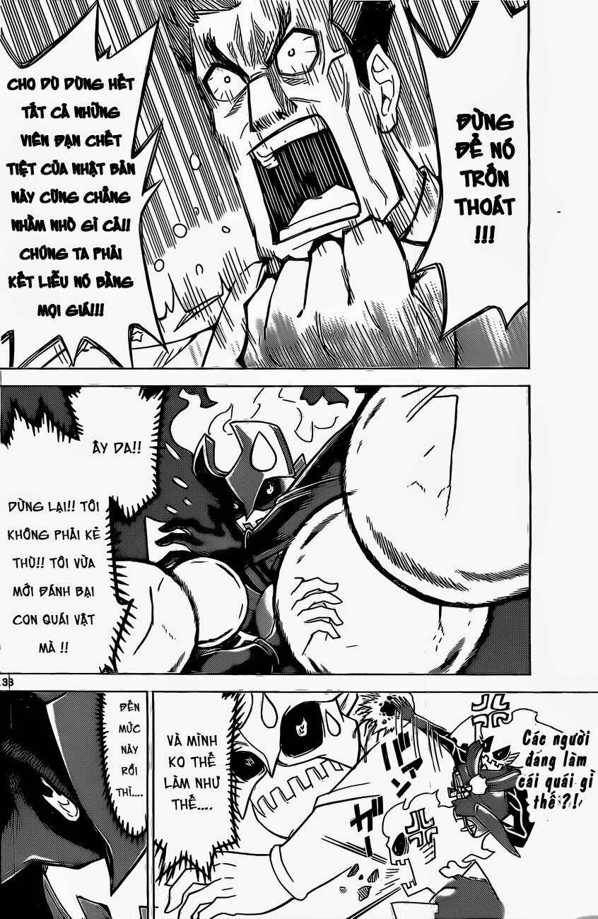 kiriwo terrible chapter 1 33