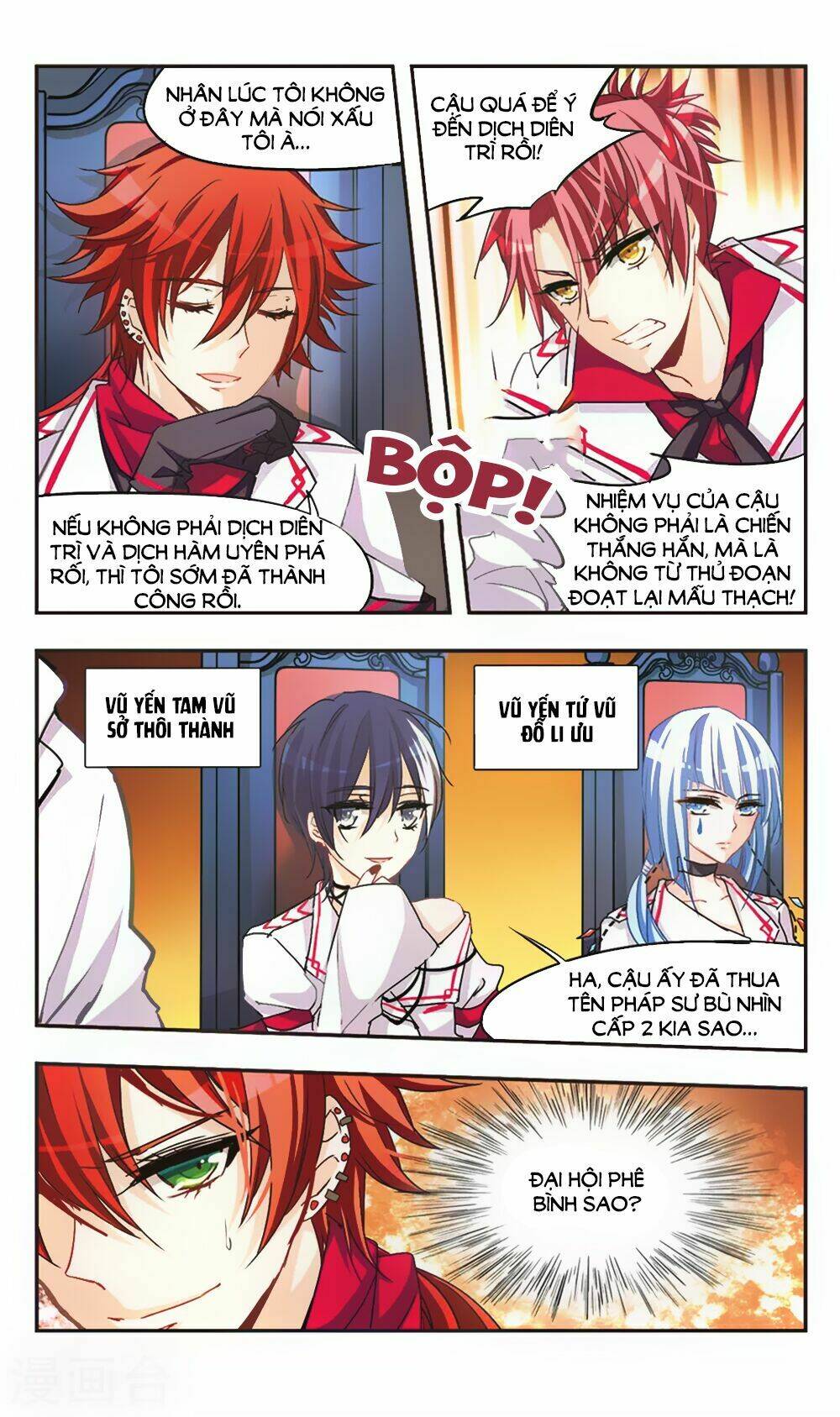 ám chi lạc ấn chapter 66 3