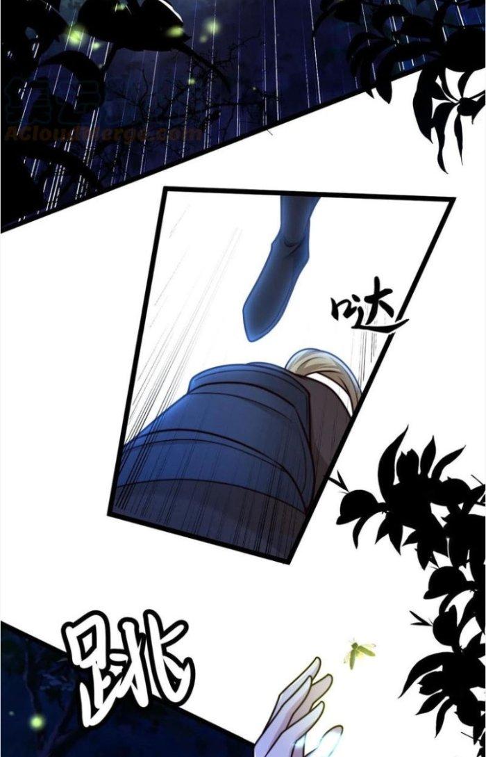 ta nuôi ma quỷ ở trấn ma ti chapter 14 14