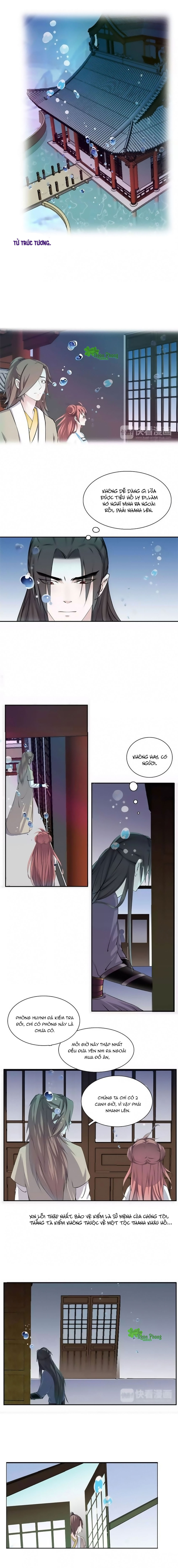 Hắn Ta Là Vua chapter 32 - Trang 2