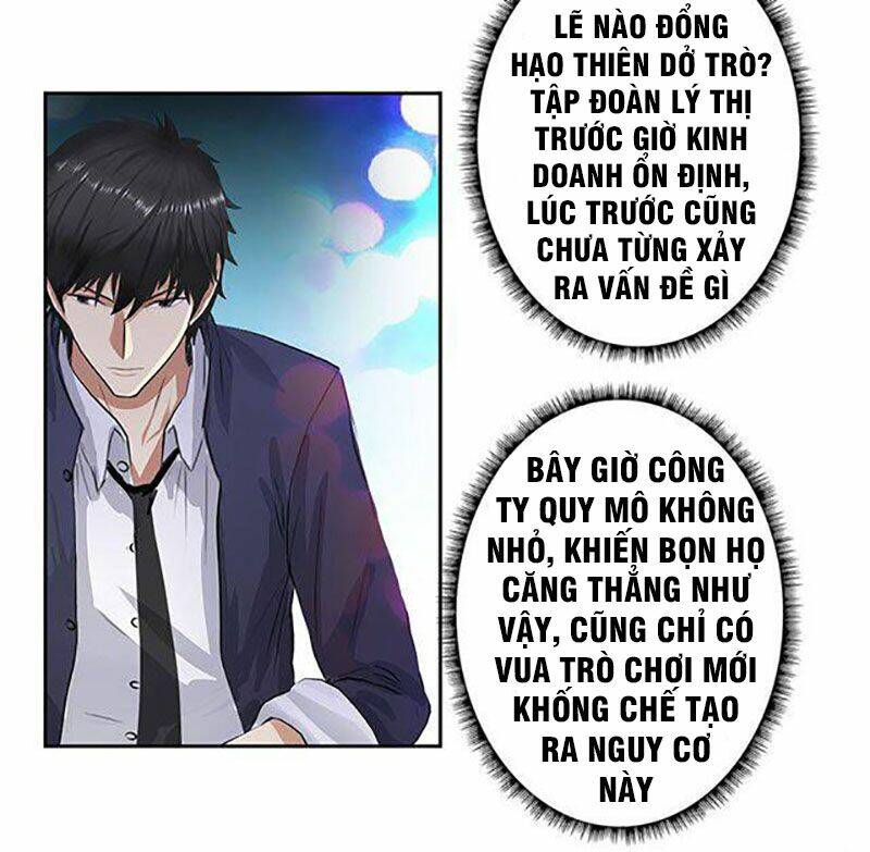 học viện cao thủ chapter 78 23