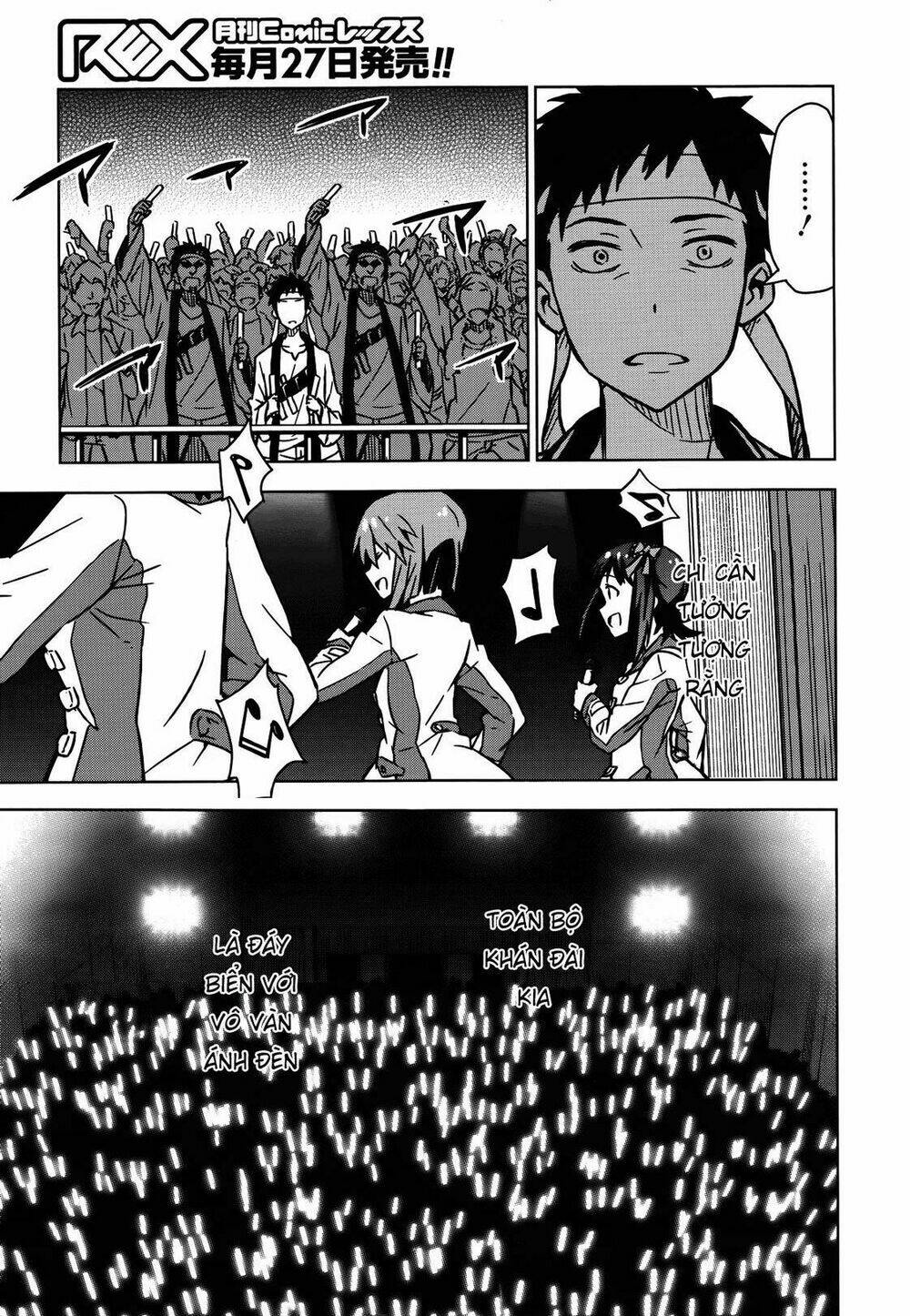 the idolm@ster (mana) chapter 13.5 13