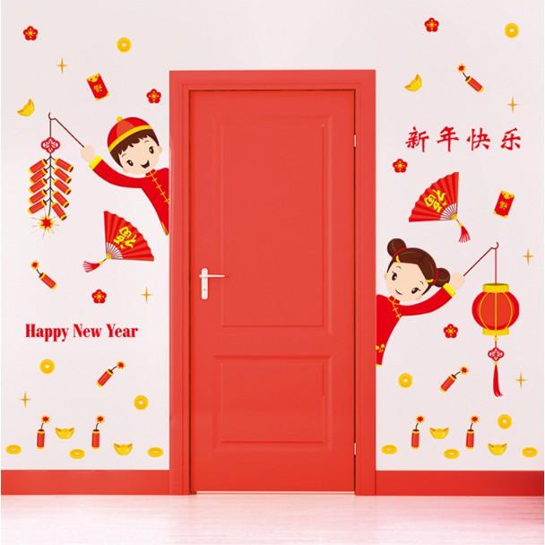 Decal trang trí tết - Bé Trai Bé Gái tưng bùng chào Xuân