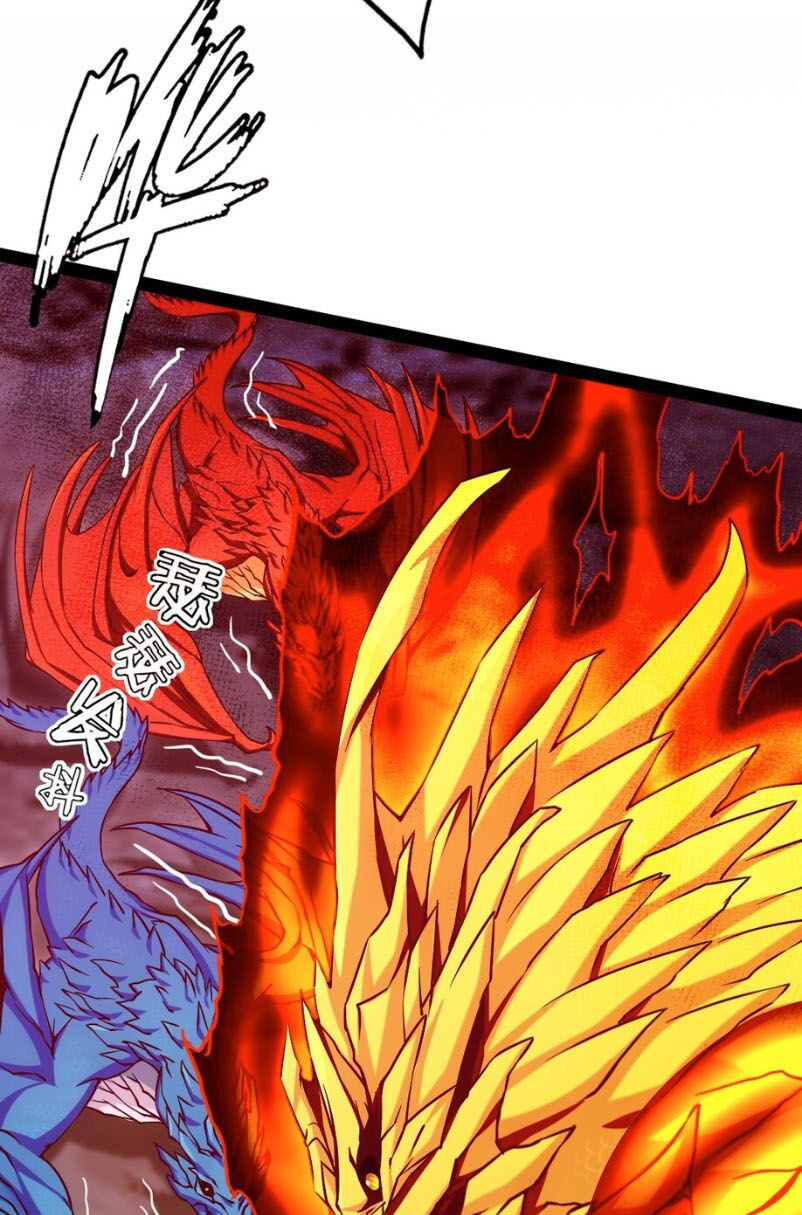 ma thú kiếm thánh dị giới tung hoành chapter 124 48