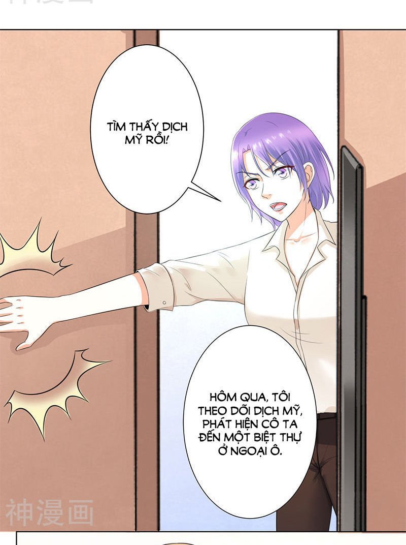 watashi wo hitorijime ni shite chapter 107 7