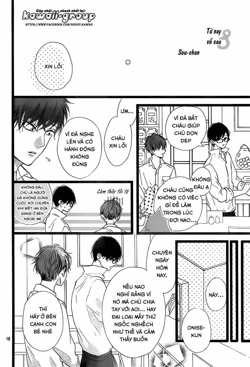 honey (meguro amu) chapter 38 20