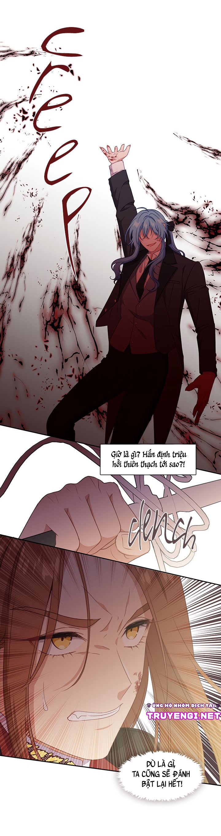 cẩn thận nữ phụ phản diện đấy! chapter 53 2