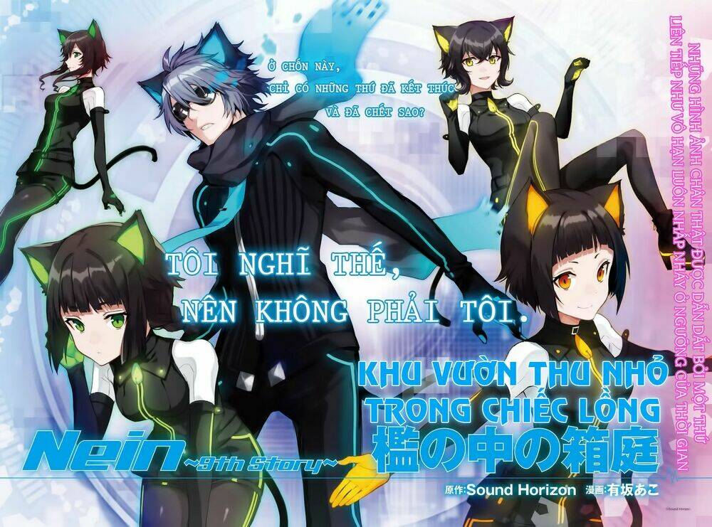 nein ~ 9th story ~ chapter 1 3