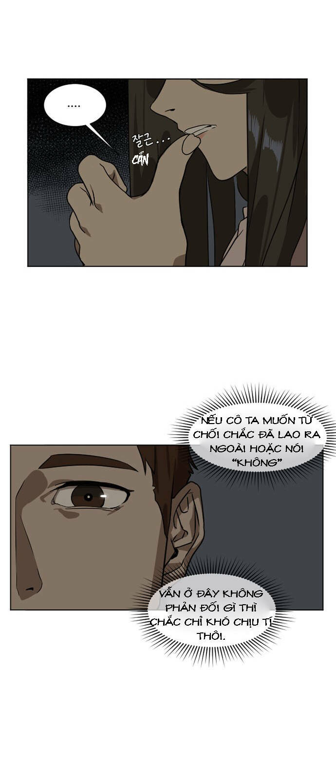 change me chapter 4 5