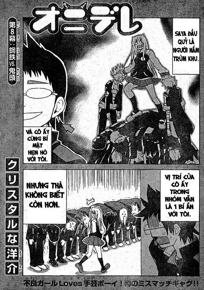 onidere chapter 8 1