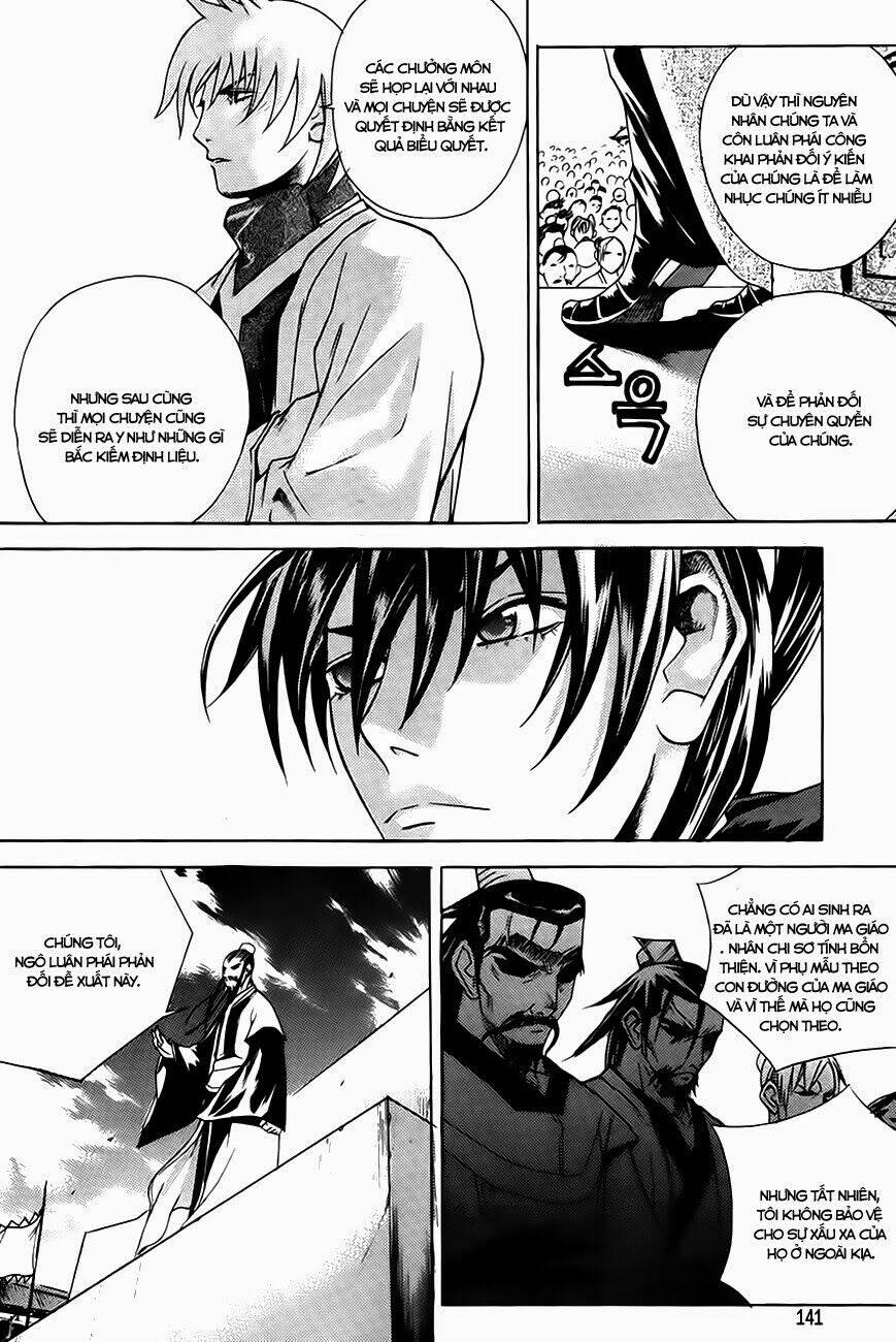 the sword of emperor chapter 16 15