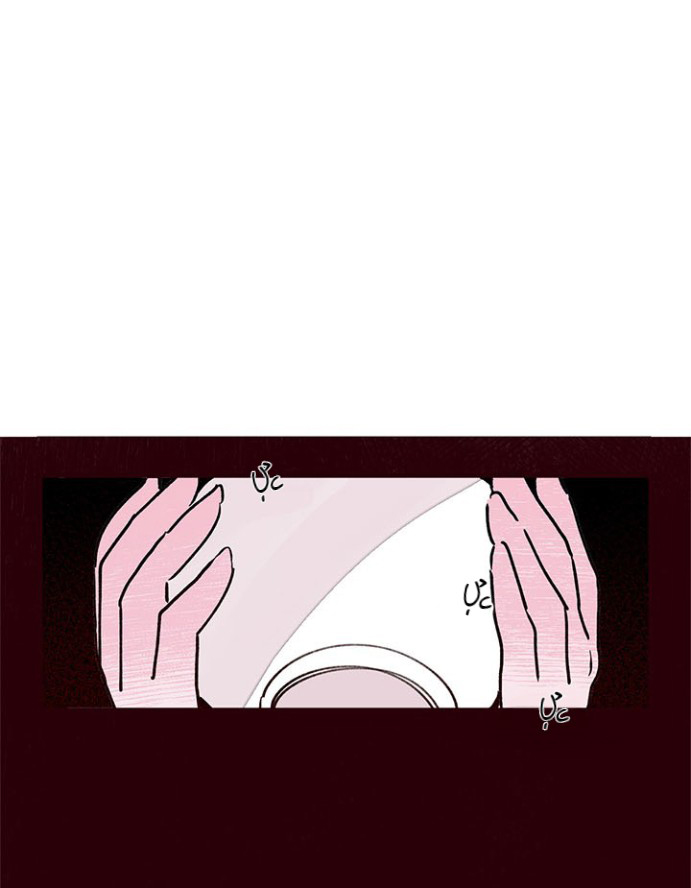 tham vọng quyền lực (full) chapter 33 7