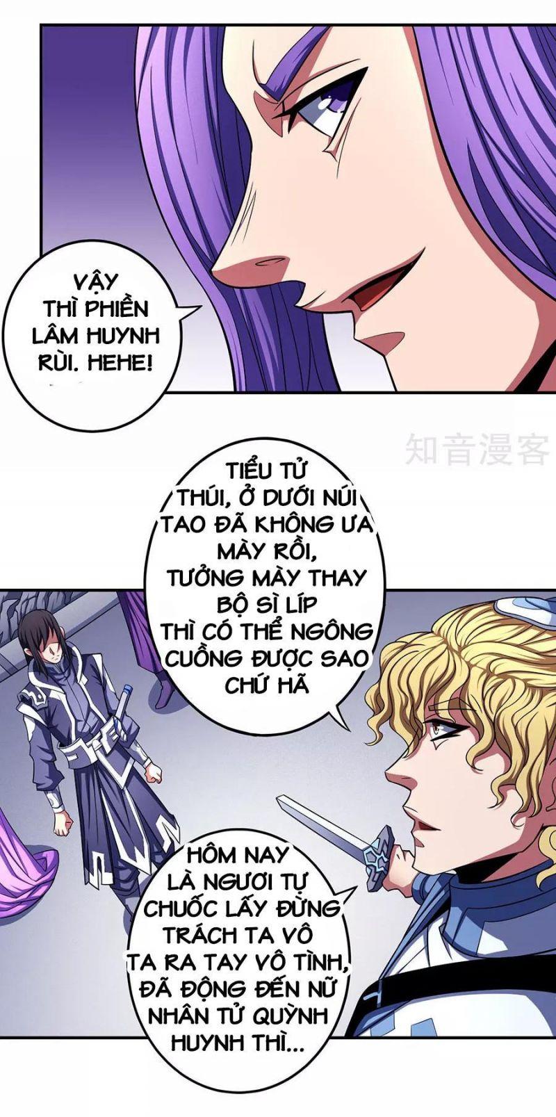 Tuyệt Thế Võ Thần chapter 308.5 6