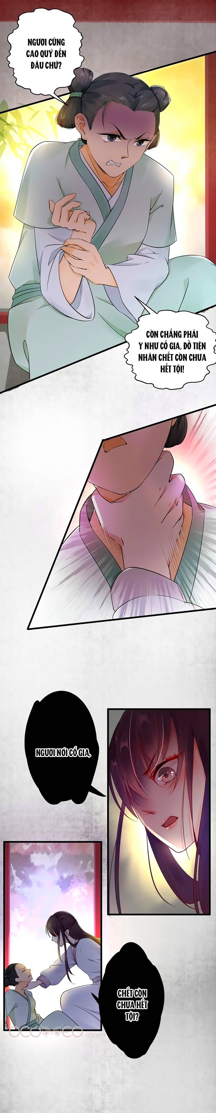 hoạn phi hoàn triều chapter 1 19