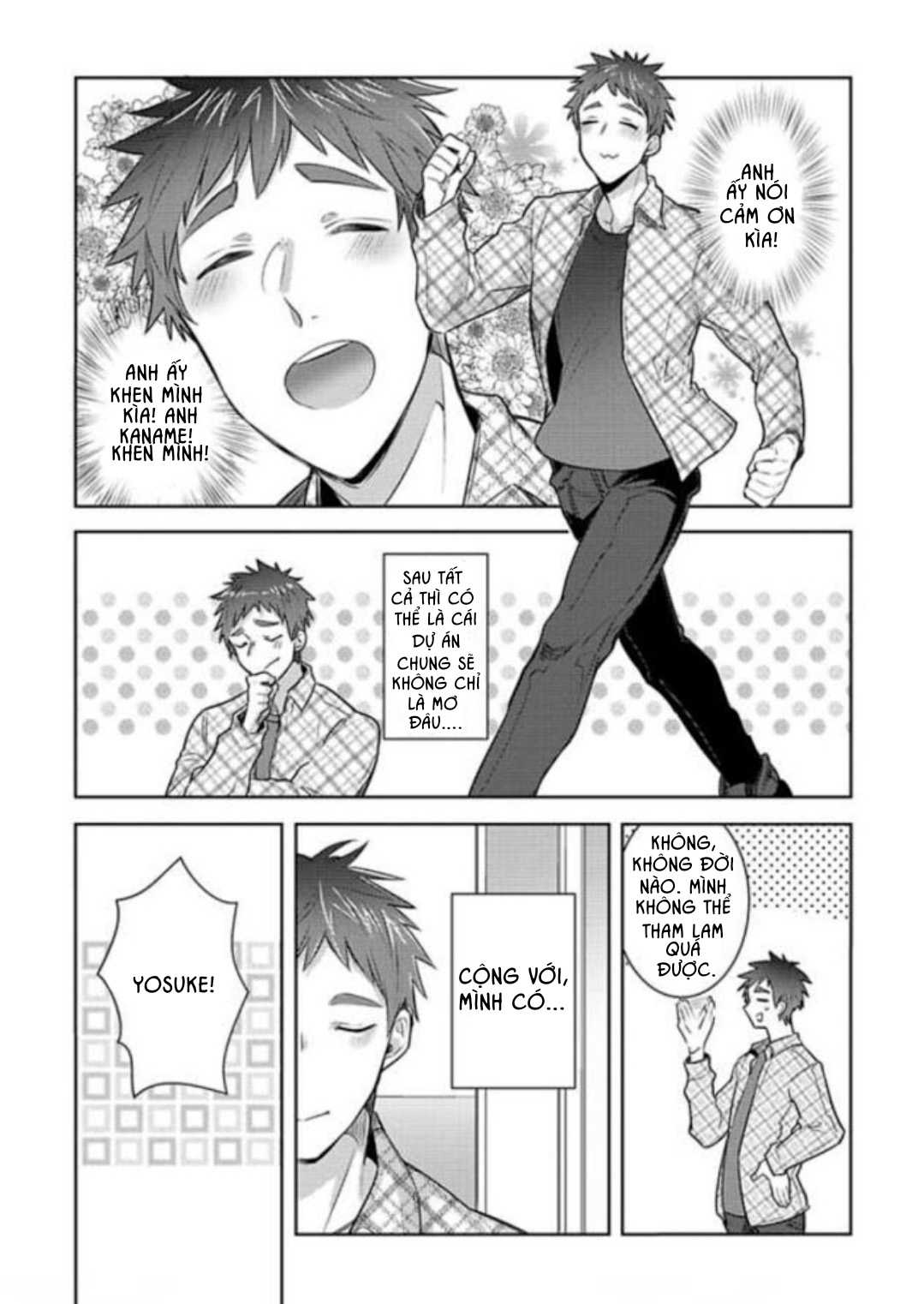 sau giờ làm việc của chúng tôi xx chapter 7 5