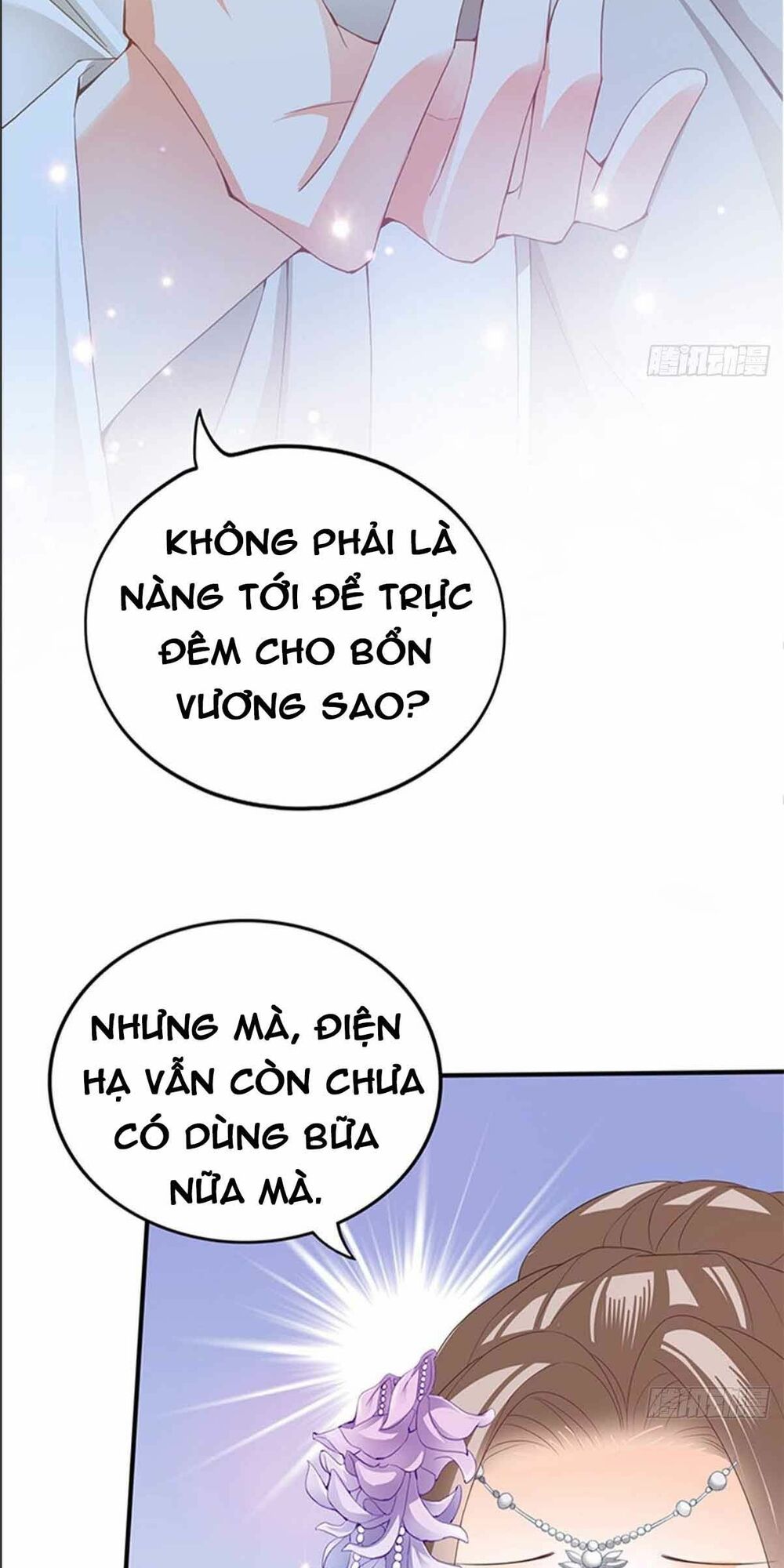 bổn vương muốn nàng chapter 76 22