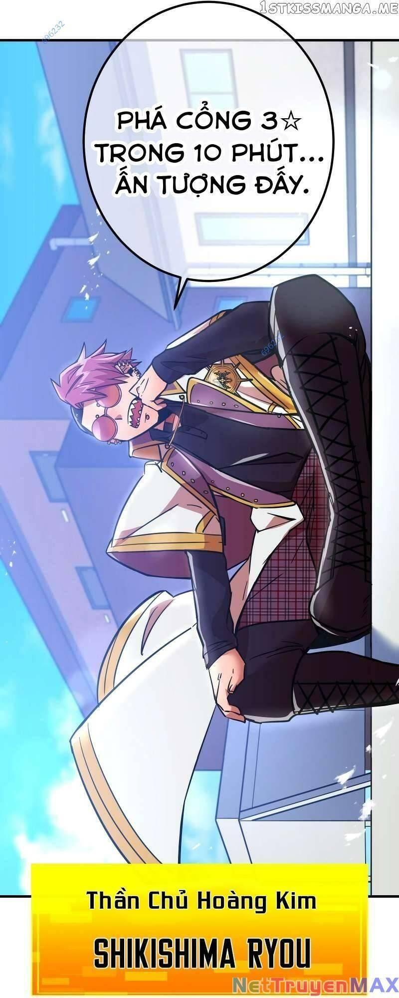 Huyết Thánh Cứu Thế Chủ~ Ta Chỉ Cần 0.0000001% Đã Trở Thành Vô Địch chapter 16 75