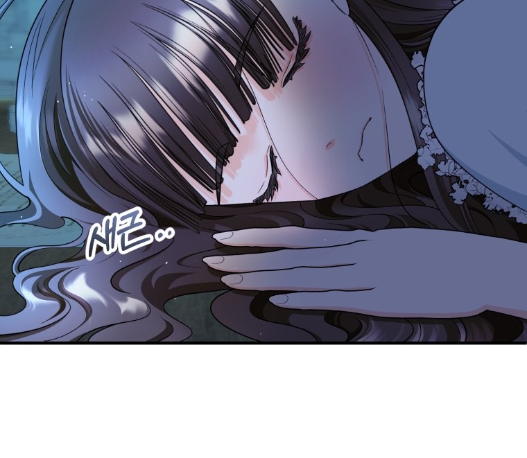 [18+] tôi đã kết hôn với kẻ thù giết cha mẹ chapter 12.2 56