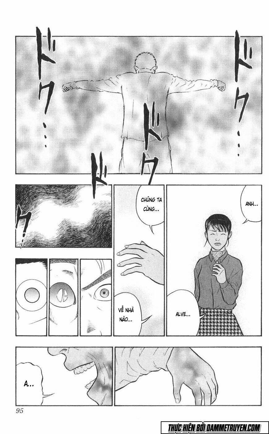 ninku second stage - eto ninhen chapter 15 6