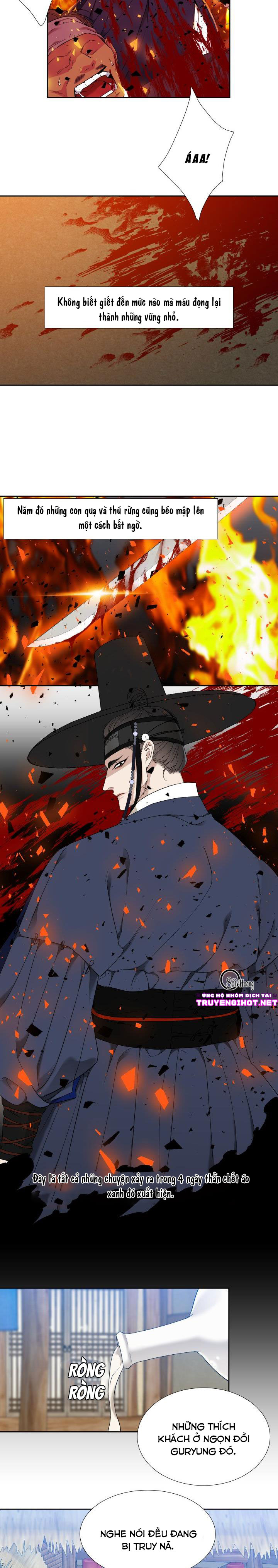 mắt phủ toàn sương chapter 21.3 3