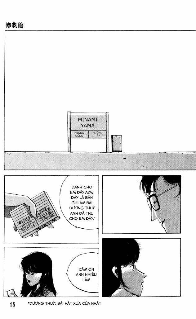 the horror mansion chapter 27 11