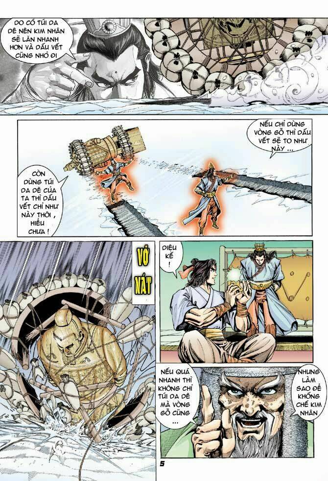 thiên tử truyền kỳ 3 - lưu manh thiên tử chapter 33 5