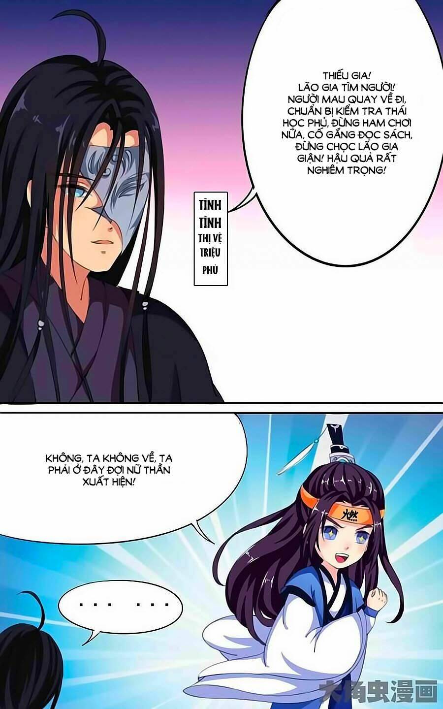 thấu ngọc từ chapter 23 4