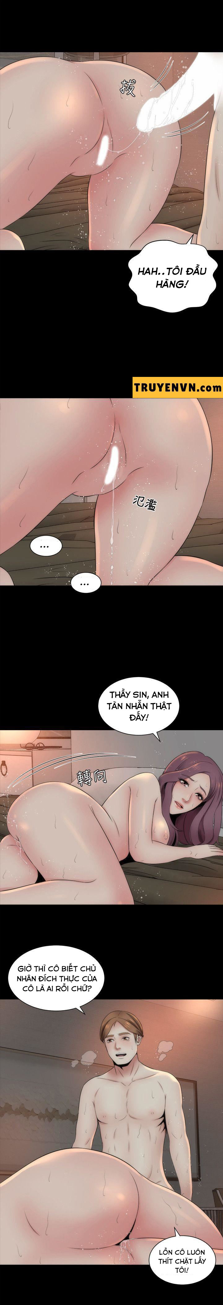 mother and daughter next door chapter 7 21