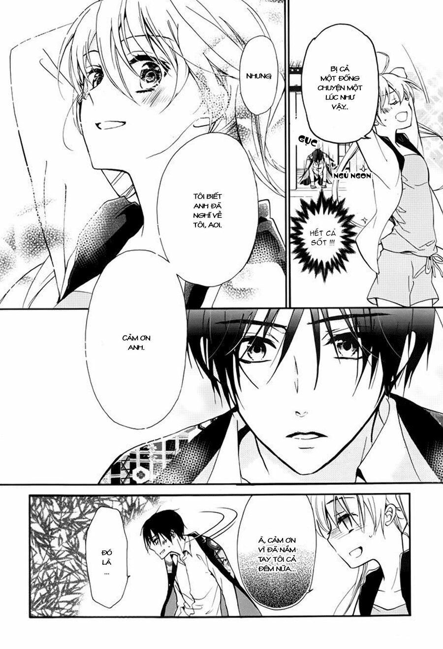 momochi-san chi no ayakashi ouji chapter 1 57