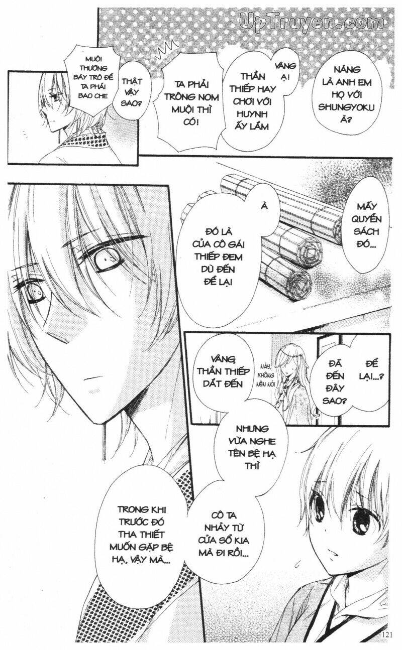 mikado no shihou chapter 23 23