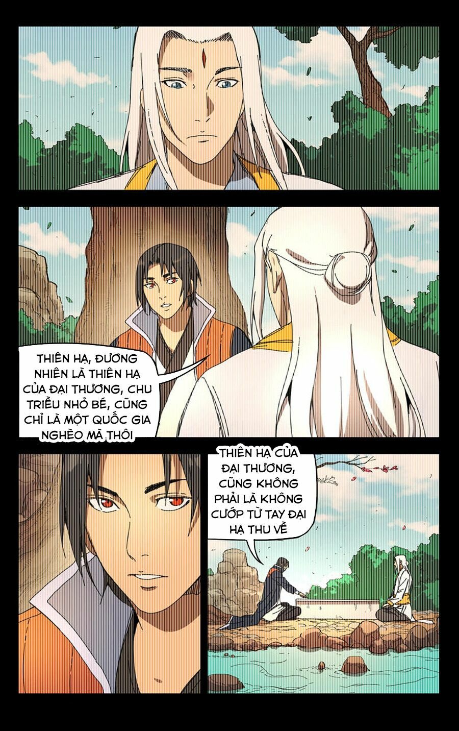 vạn giới tiên trung chapter 230 9