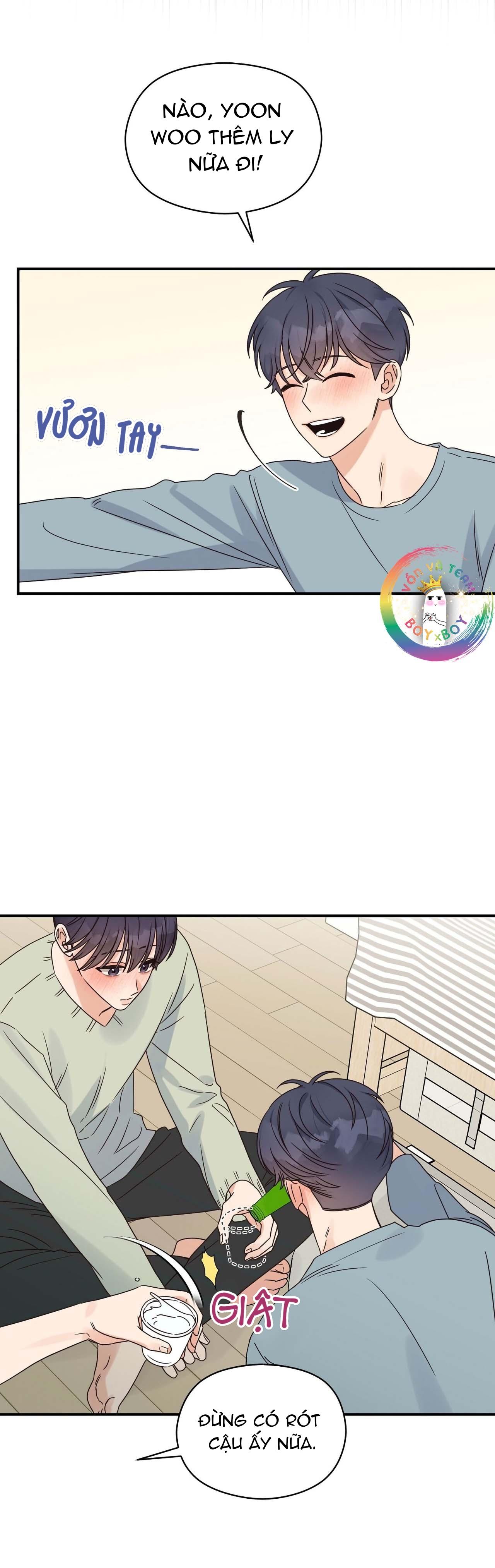 omega complex (end) chapter 32 13