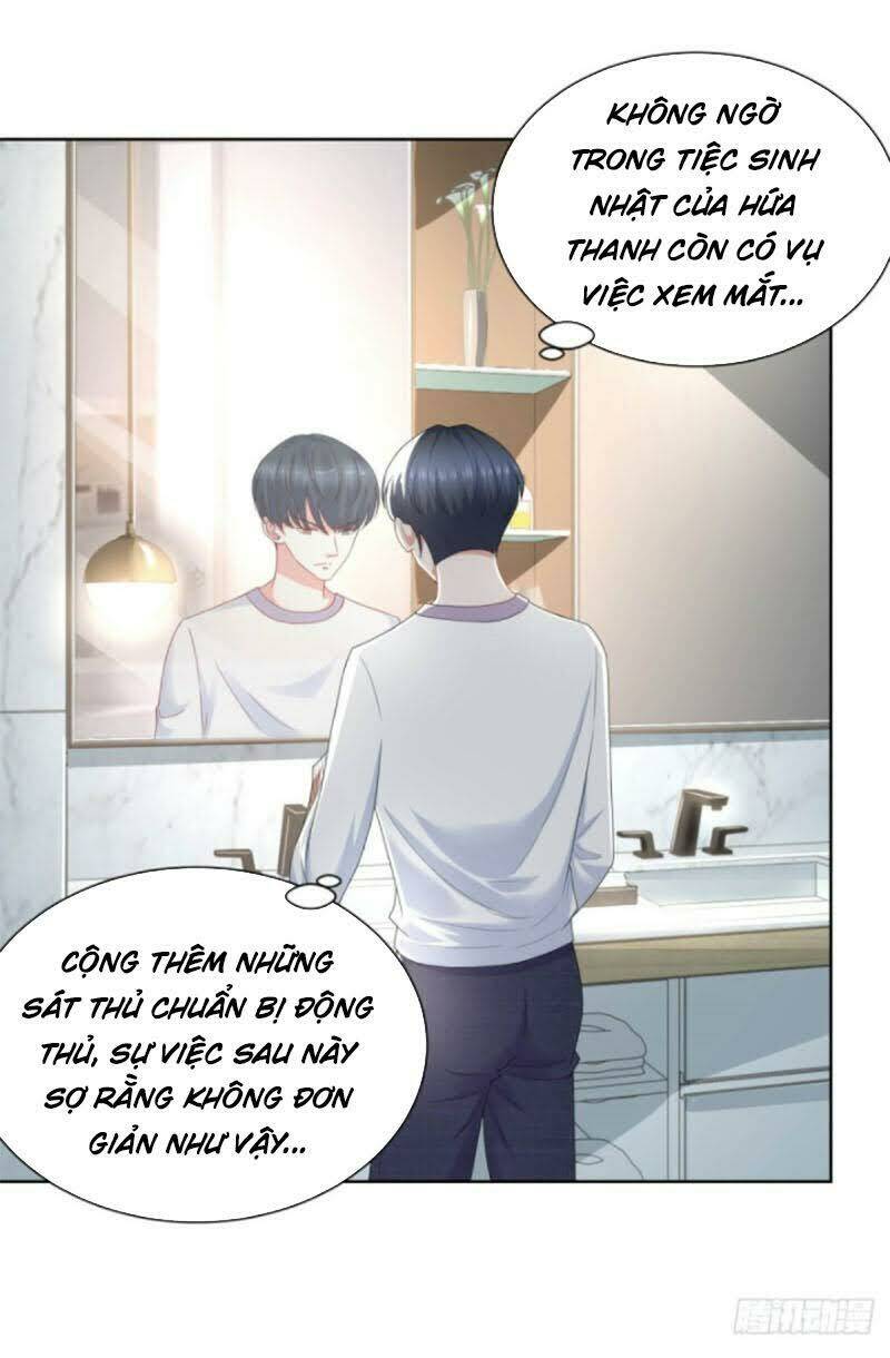 trùng sinh chi thần đế quy lai chapter 13 17