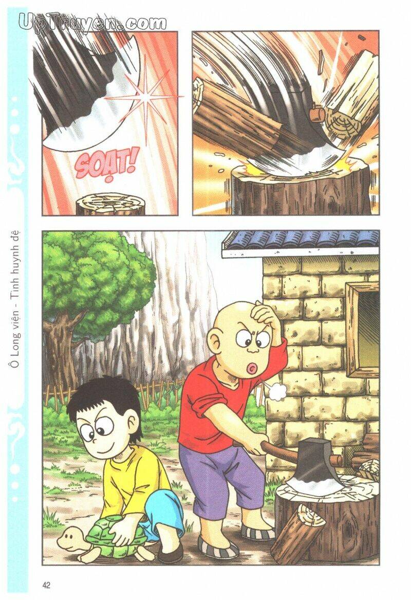 ô long viện tình huynh đệ chapter 3.2 15