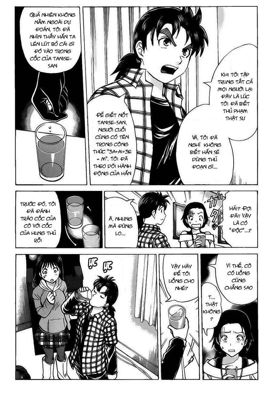 thám tử kindaichi - phần 2 chapter 112 8