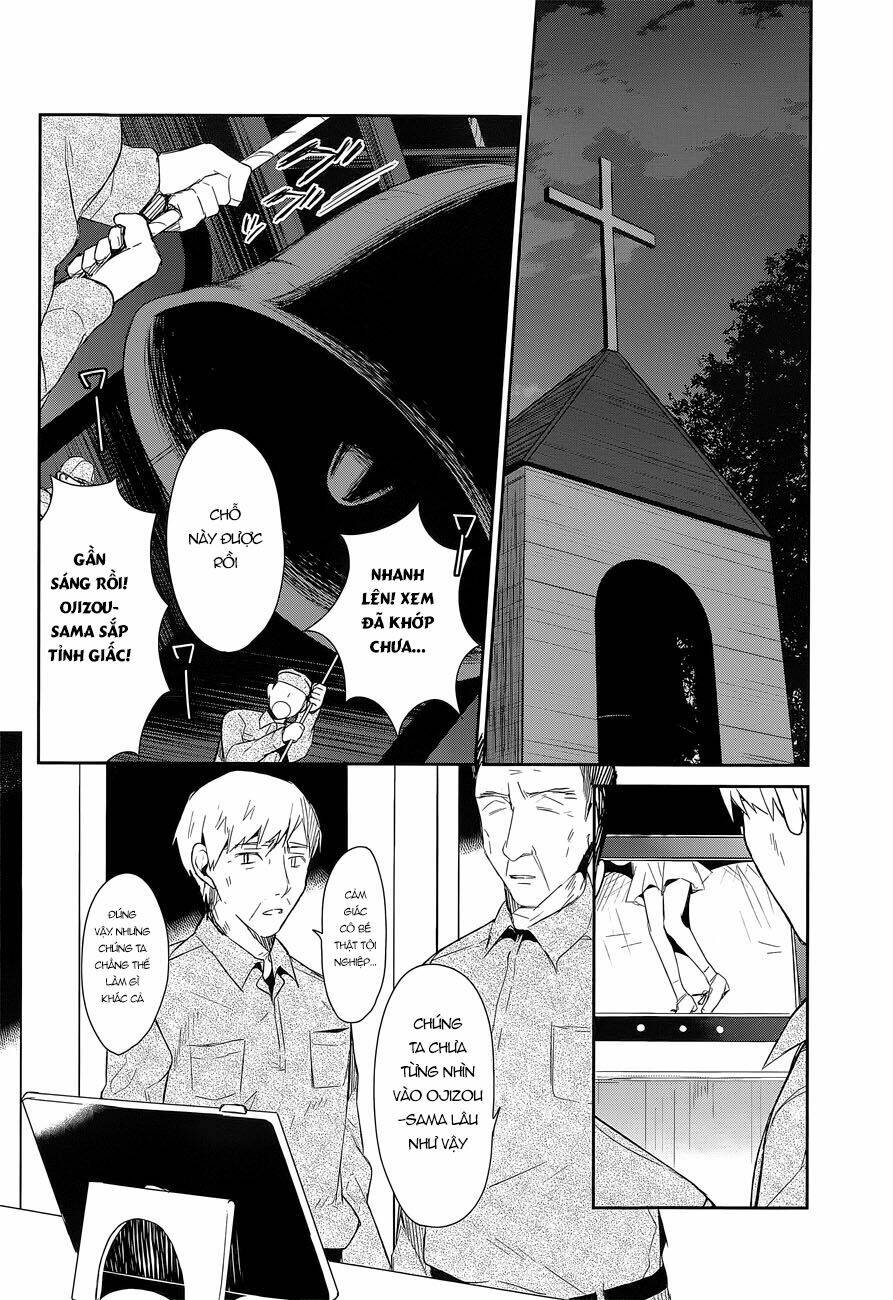 dare mo shiranai tou no aru machi chapter 7 15