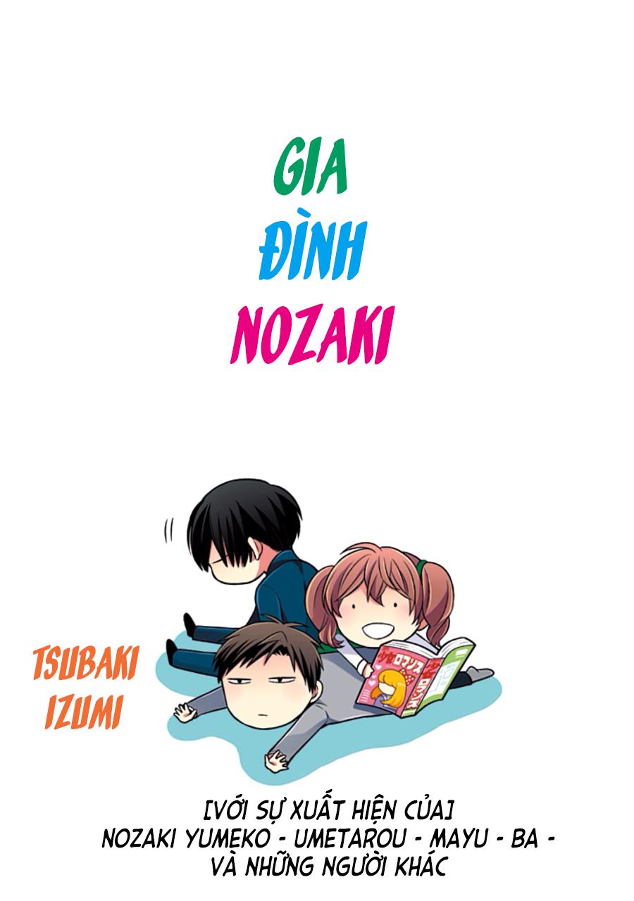 gekkan shojo nozaki-kun chapter 72.5 2