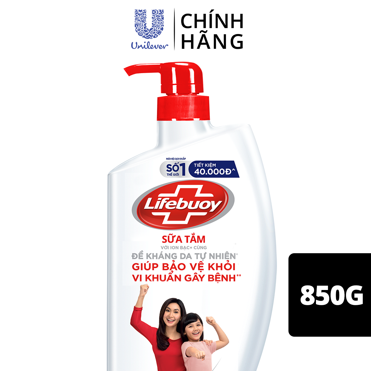 Sữa tắm 800g Lifebuoy Sạch khuẩn Bảo vệ khỏi 99.9% vi khuẩn gây bệnh tốt nhất Bảo vệ vượt trội 10 Mạnh mẽ với thành phần chứa ion Bạc+ hỗ trợ cùng đề kháng da tự nhiên